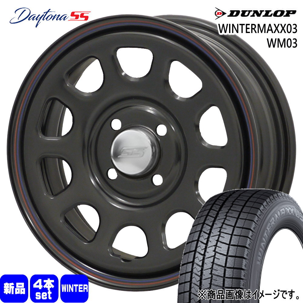 185/60R15 84Q WM03スタッドレス 2本セット WINTER MAXX サクシード・プロボックス ダンロップ 185/60R15 84Q