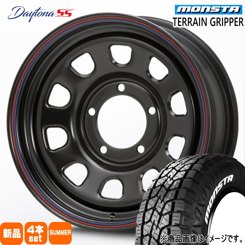 JB74W ジムニーシエラ DAYTONA バニラ 15インチ 2本 No.2 ジムニー・シエラ・ノマド 【JIMNY JB64W / JB74W / JC74W