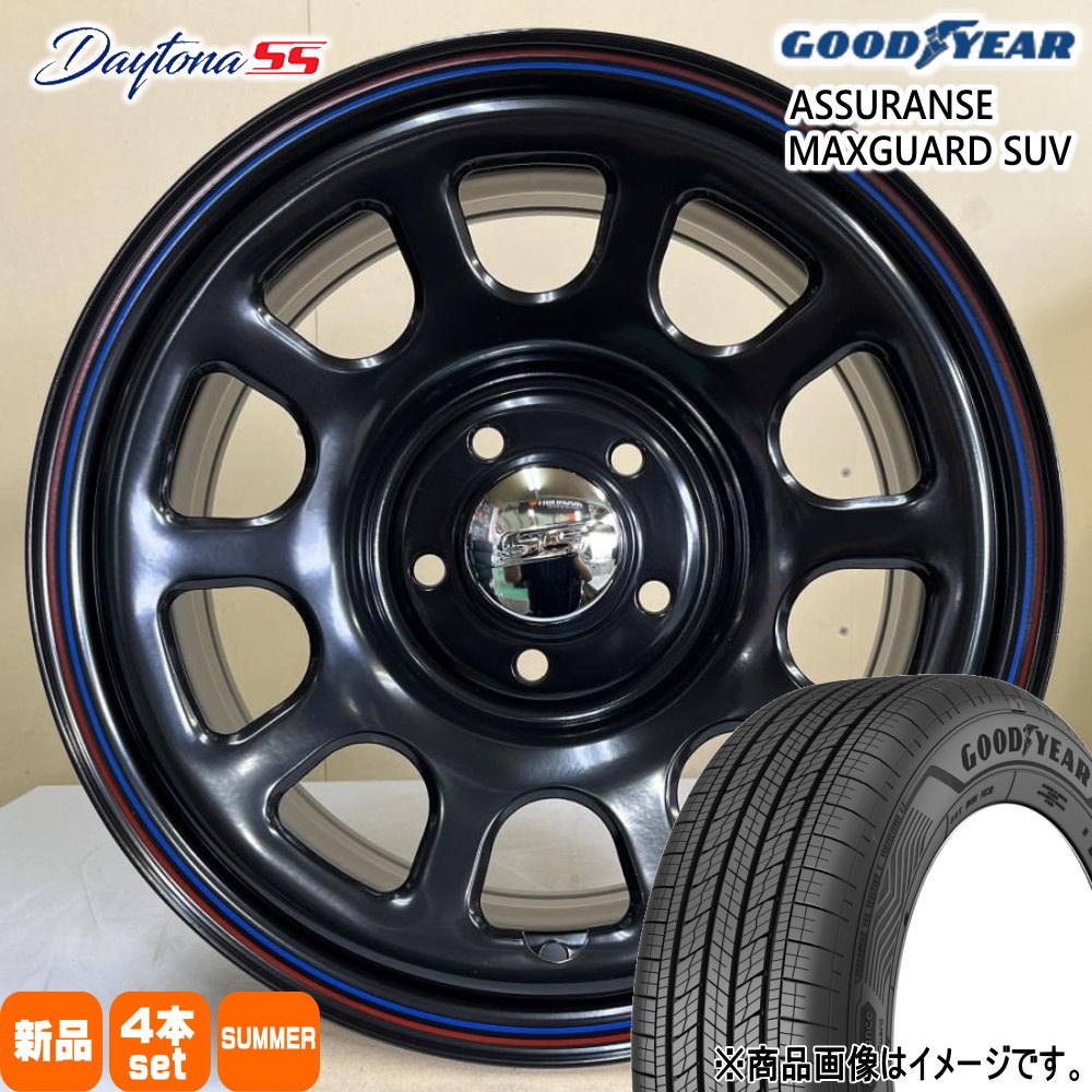 トヨタRAV4純正 16インチ5穴6.5j 鉄チンホイール 4個セット