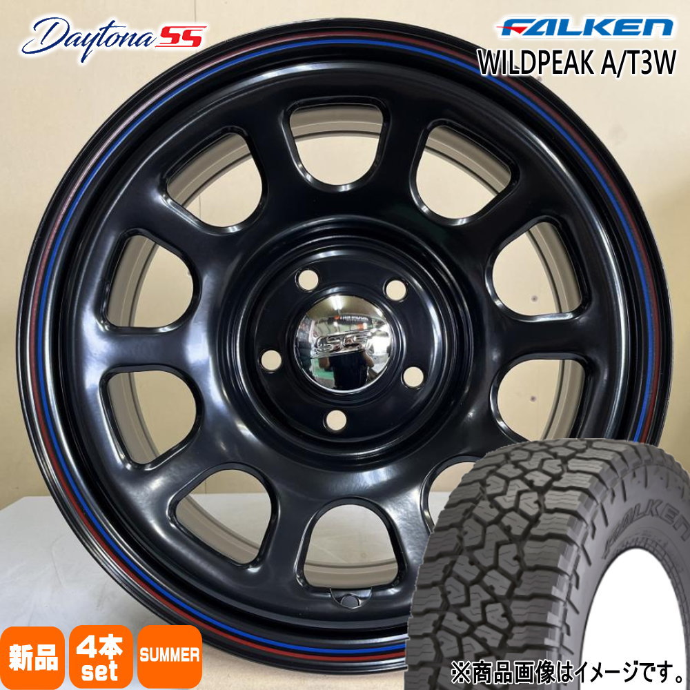 三菱 デリカD5 / RAV4 / T31エクストレイル ファルケン A/T3W 235/70R16 夏タイヤ MLJ Daytona SS 7.0J  5穴 5/114.3 16インチ : daytonass-bk-1670355114-at3w-2357016 : タイヤショップ78 - 通販 -  Yahoo!ショッピング