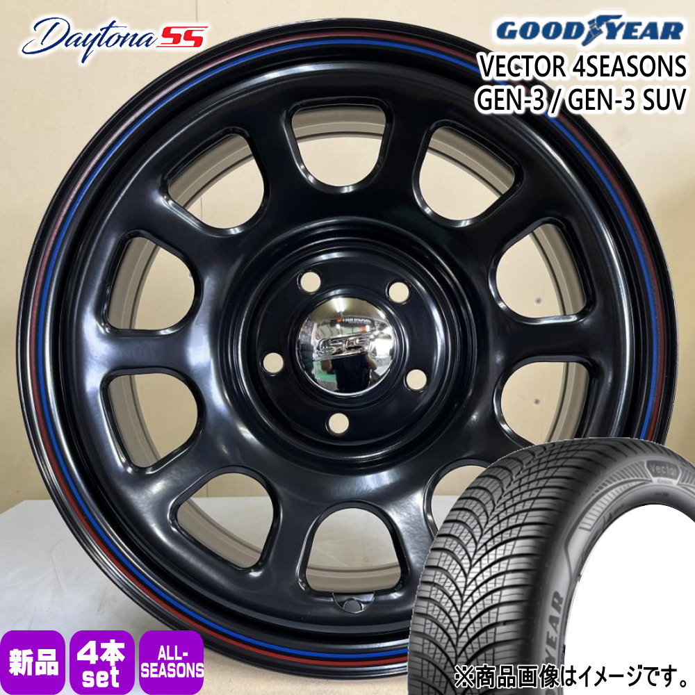 T30 T31エクストレイル/ヤリスクロス グッドイヤー 215/65R16 102V XL VECTOR 4SEASONS GEN-3 夏冬兼用 オールシーズンタイヤ Dyatona SS 16インチ