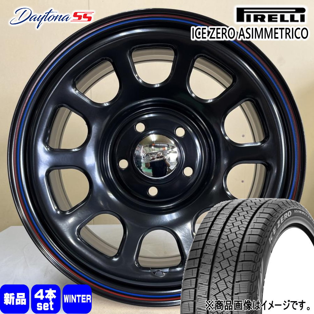 トヨタ ヤリスクロス/日産 J32ティアナ ステージア ピレリ 205/65R16 95T  ICE ZERO ASIMMETRICO 冬用 スタッドレスタイヤ Dyatona SS 16インチ