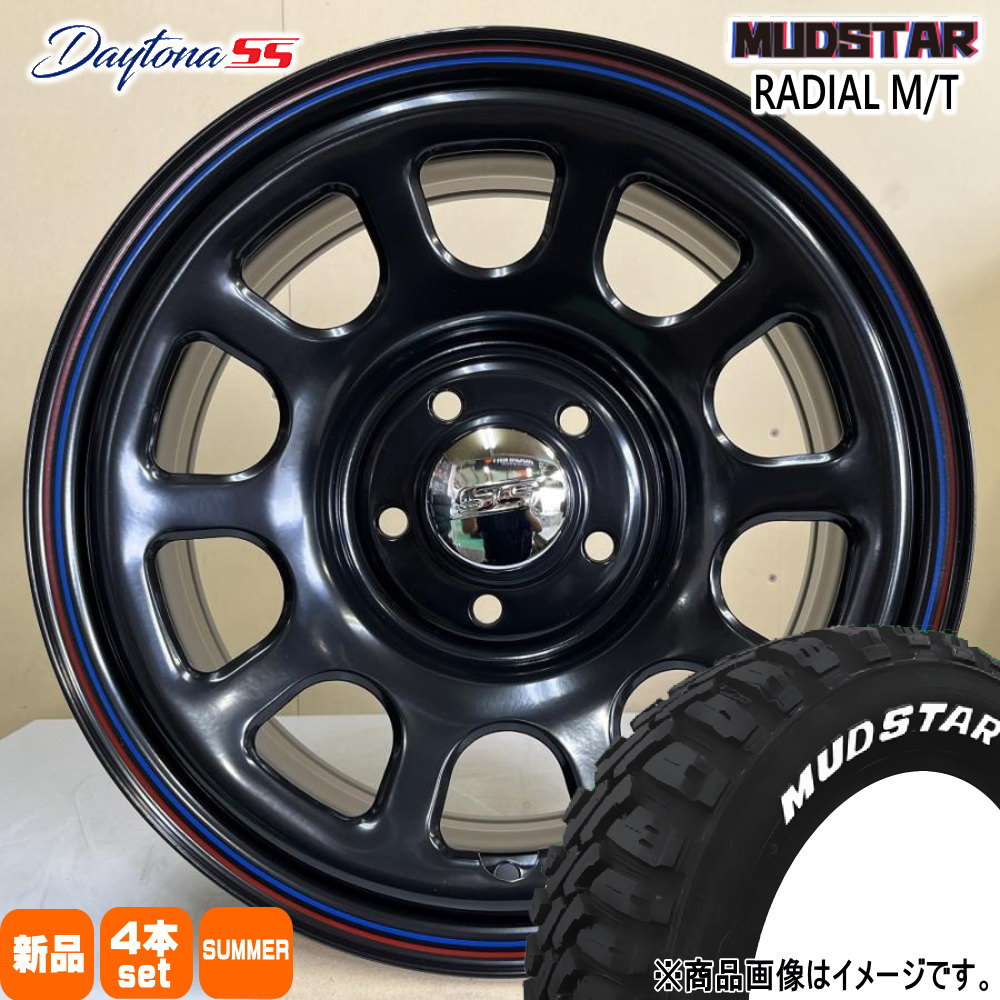 三菱 デリカD5/日産 T31エクストレイル マッドスター ラジアル M/T 225/70R16 夏タイヤ MLJ Daytona SS 7.0J  5穴 5/114.3 16インチ : daytonass-bk-1670355114-mamt-2257016 : タイヤショップ78 - 通販 -  Yahoo!ショッピング