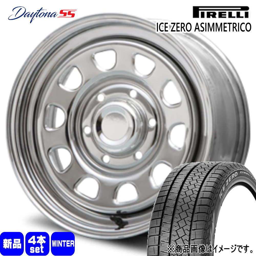 キャラバン 専用  ピレリ 215/65R16 98T  ICE ZERO ASIMMETRICO 冬用 スタッドレスタイヤ Dyatona SS 16インチ