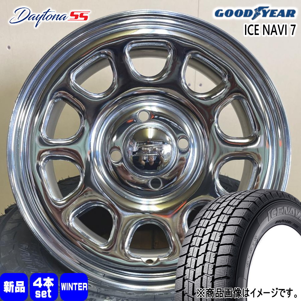 ゼスト AZワゴン パレット etc グッドイヤー ICE NAVI7 165/55R14 冬タイヤ MLJ Daytona SS 5.0J 4穴 4/100 14インチ : daytonass ch 1450424100 in7 1655514 : タイヤショップ78