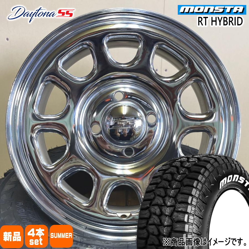 MONSTA TYRES ハスラー ハイゼット アゲトラ モンスタ 165/65R14 83S
