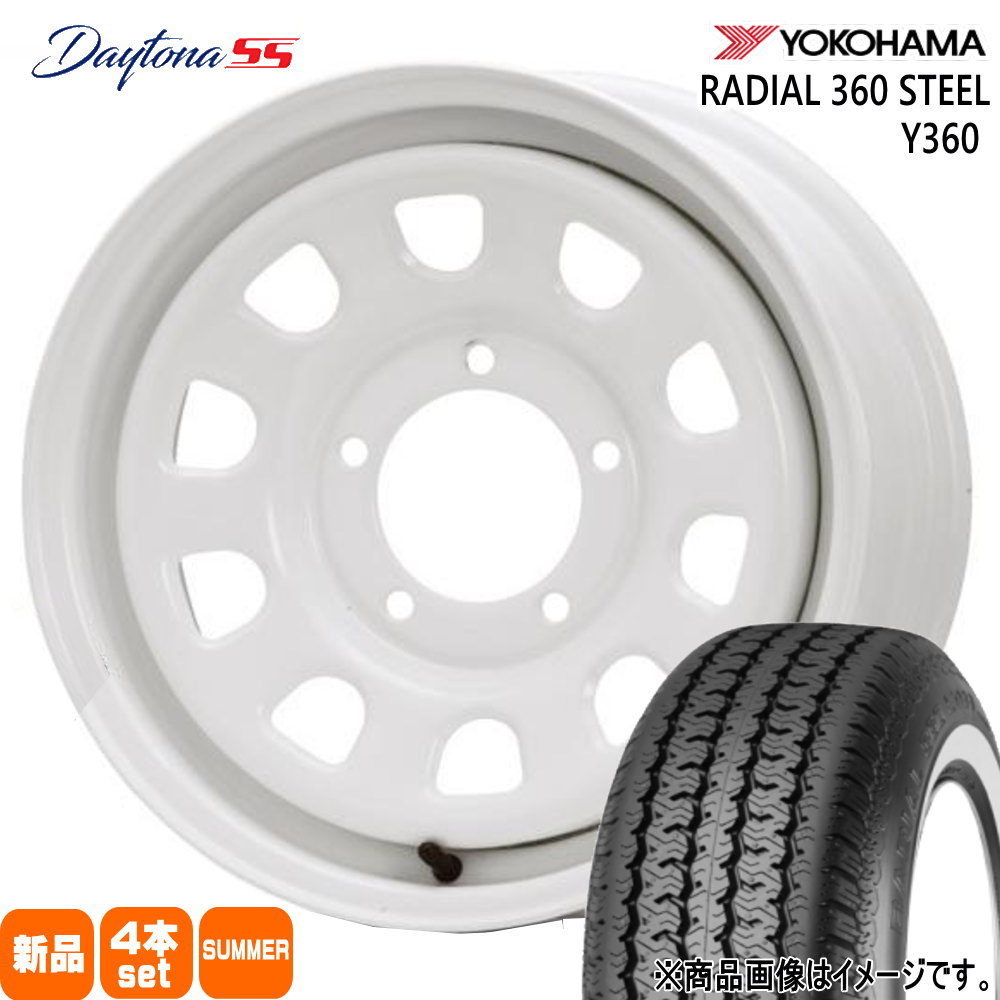ヨコハマタイヤ JB64 JB23 ジムニー 専用 ヨコハマ 360 STEEL