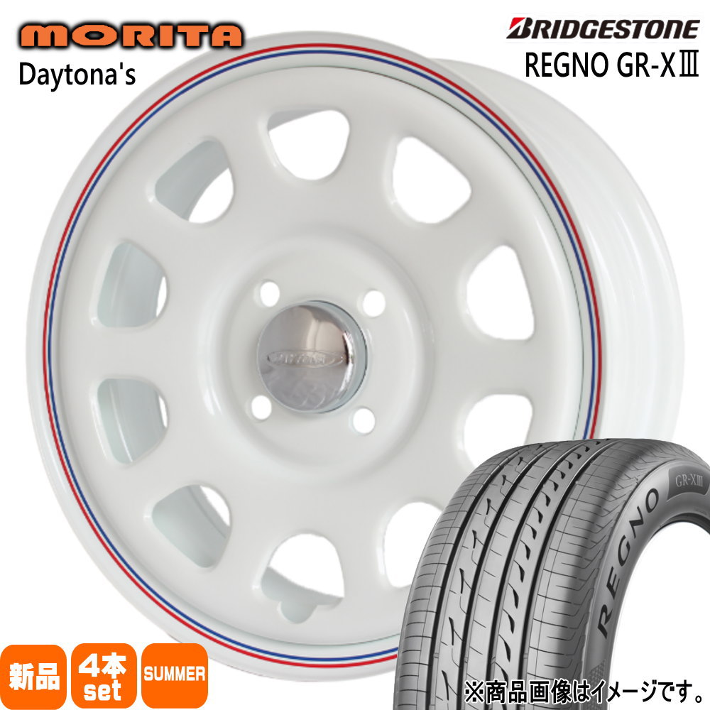BRIDGESTONE - 軽自動車 ブリヂストン 165/55R14 72V REGNO GR-X3 夏用 炎節タイア DAYTONA'S G2