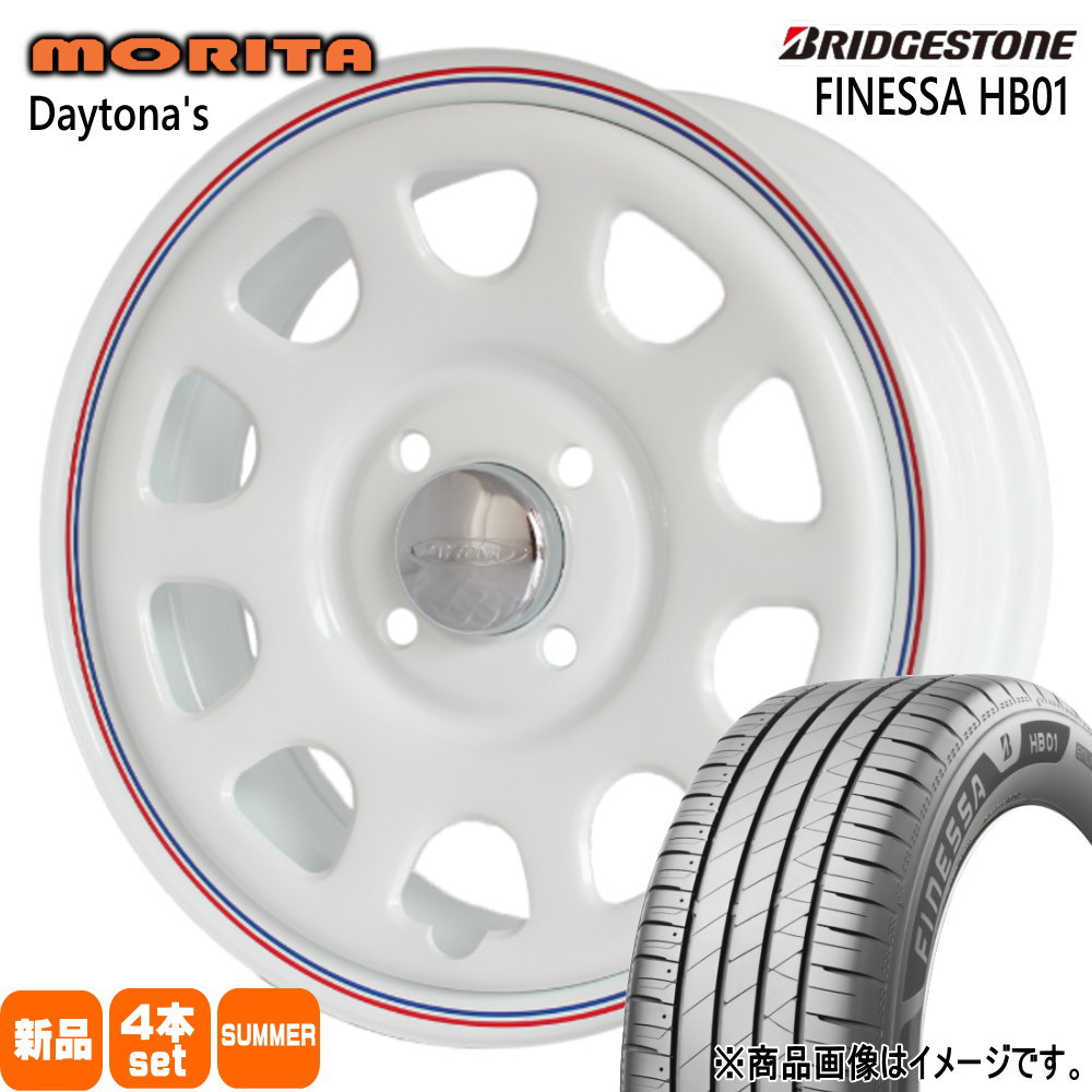 軽自動車 ブリヂストン 165/55R14 72V FINESSA HB01 夏用 サマータイヤ DAYTONA'S G2