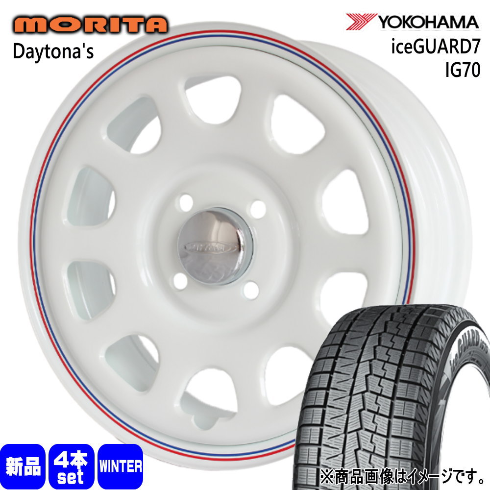 ヨコハマタイヤ - ラパン ムーヴ ゼスト  ヨコハマ 165/50R15 73Q iceGUARD7 IG70 冬用 スタッドレスタイヤ DAYTONA'S G2