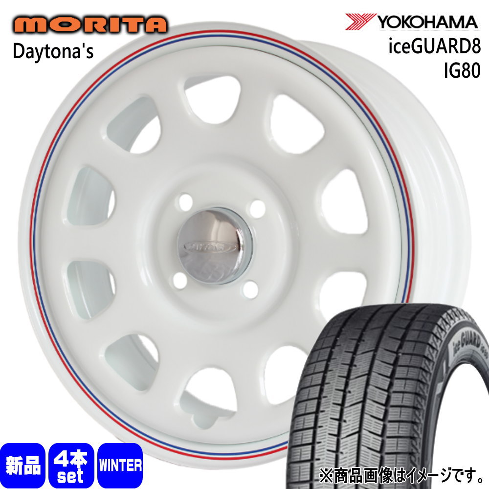 ヨコハマタイヤ（YOKOHAMA TIRE） 軽自動車 ヨコハマ 165/60R14 75Q 