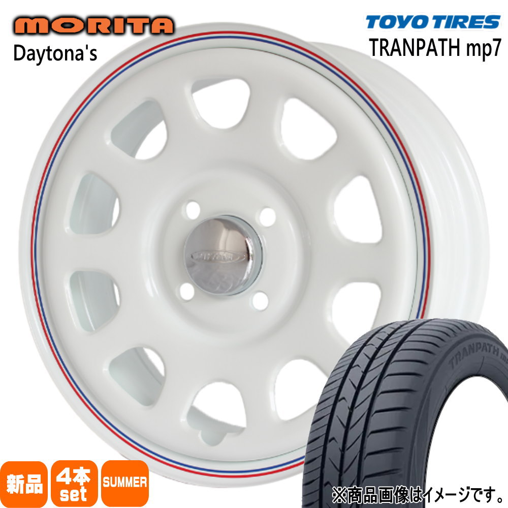 軽自動車 ハスラー デリカミニ4WD ハイゼット トーヨータイヤ 165/60R15  TRANPATH mp7 夏用 サマータイヤ DAYTONA'S G2