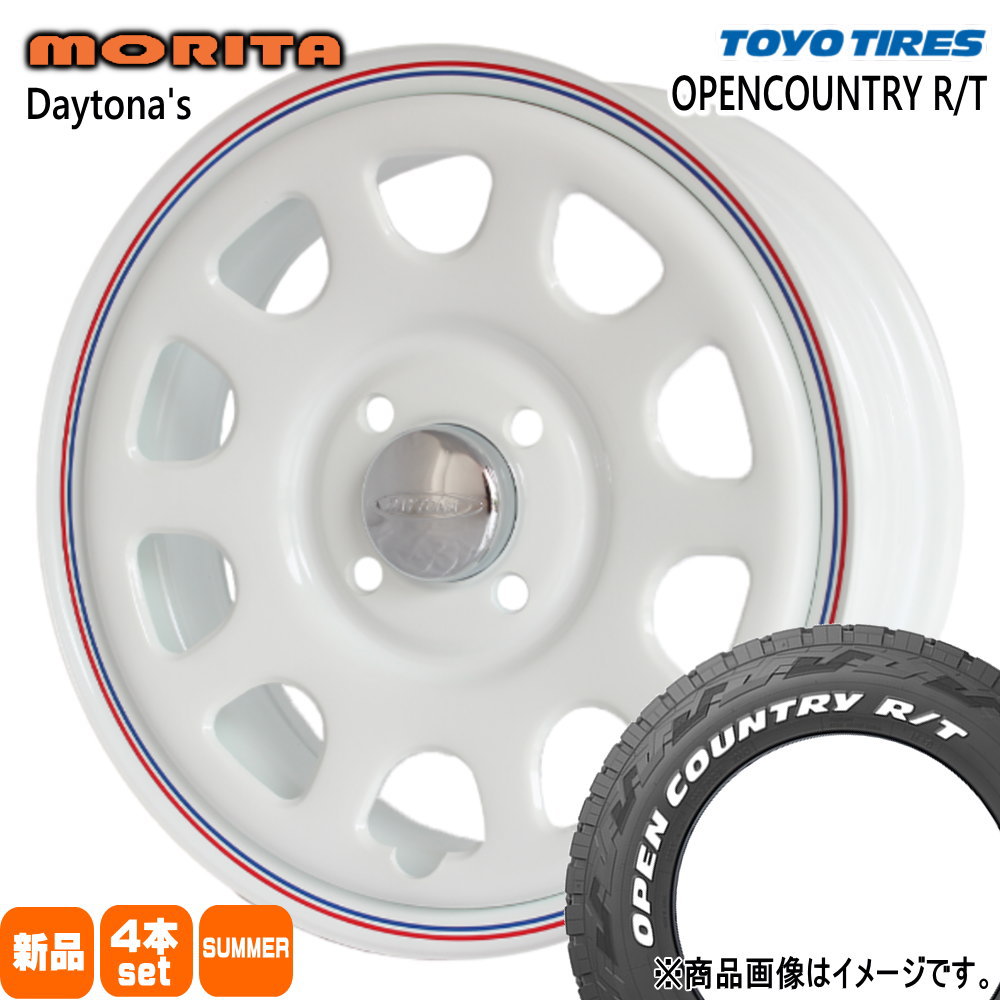 軽自動車 ハスラー デリカミニ4WD ハイゼット トーヨータイヤ 165/60R15 77Q OPENCOUNTRY R/T 夏用 サマータイヤ DAYTONA'S G2