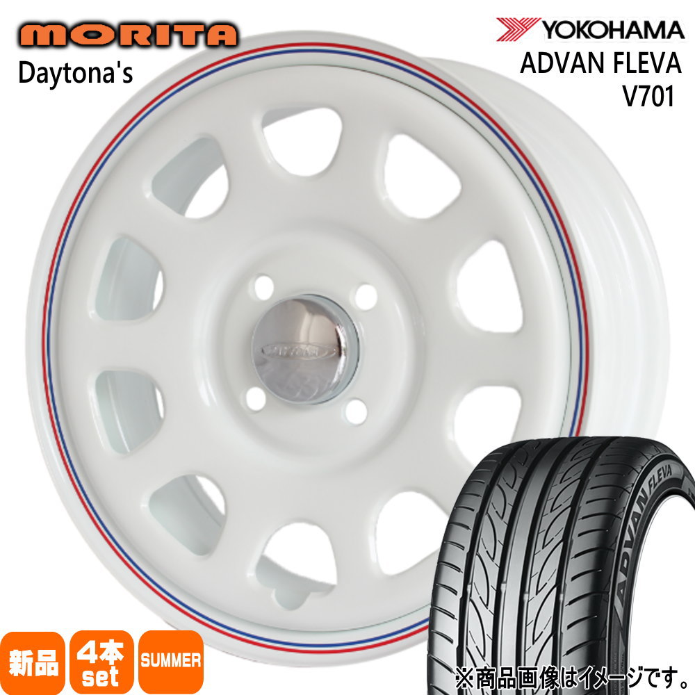 ヨコハマタイヤ - 軽自動車 N BOX タント スペーシア デイズ ヨコハマ 165/55R15 75V ADVAN FLEVA V701 夏用 朱夏タイア DAYTONA'S G2 夏タイヤ、ホイールセット-自動車-タイヤ、ホイール