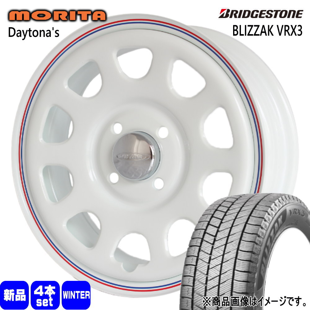 BRIDGESTONE（ブリヂストン） 軽自動車 155/65R14 75Q BLIZZAK VRX3 冬