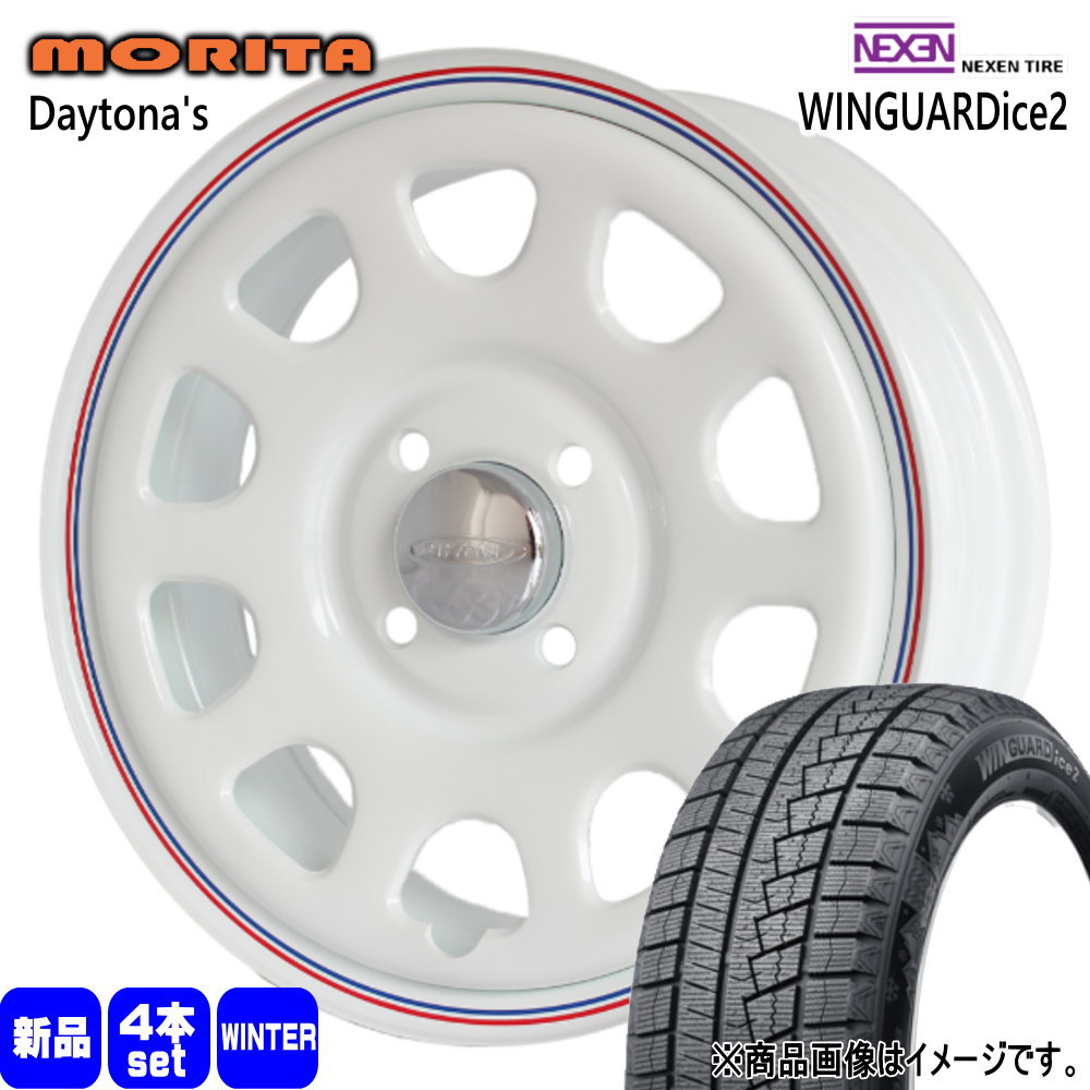 軽自動車 ネクセン 155/65R14 75T WINGUARDice 2 冬用 スタッドレスタイヤ DAYTONA'S G2