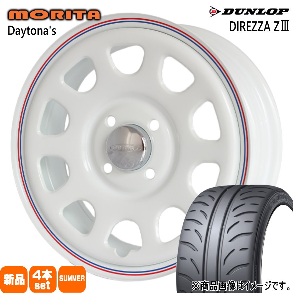 DUNLOP（ダンロップ） 軽自動車 165/55R14 DIREZZA Z3 夏用 サマー 