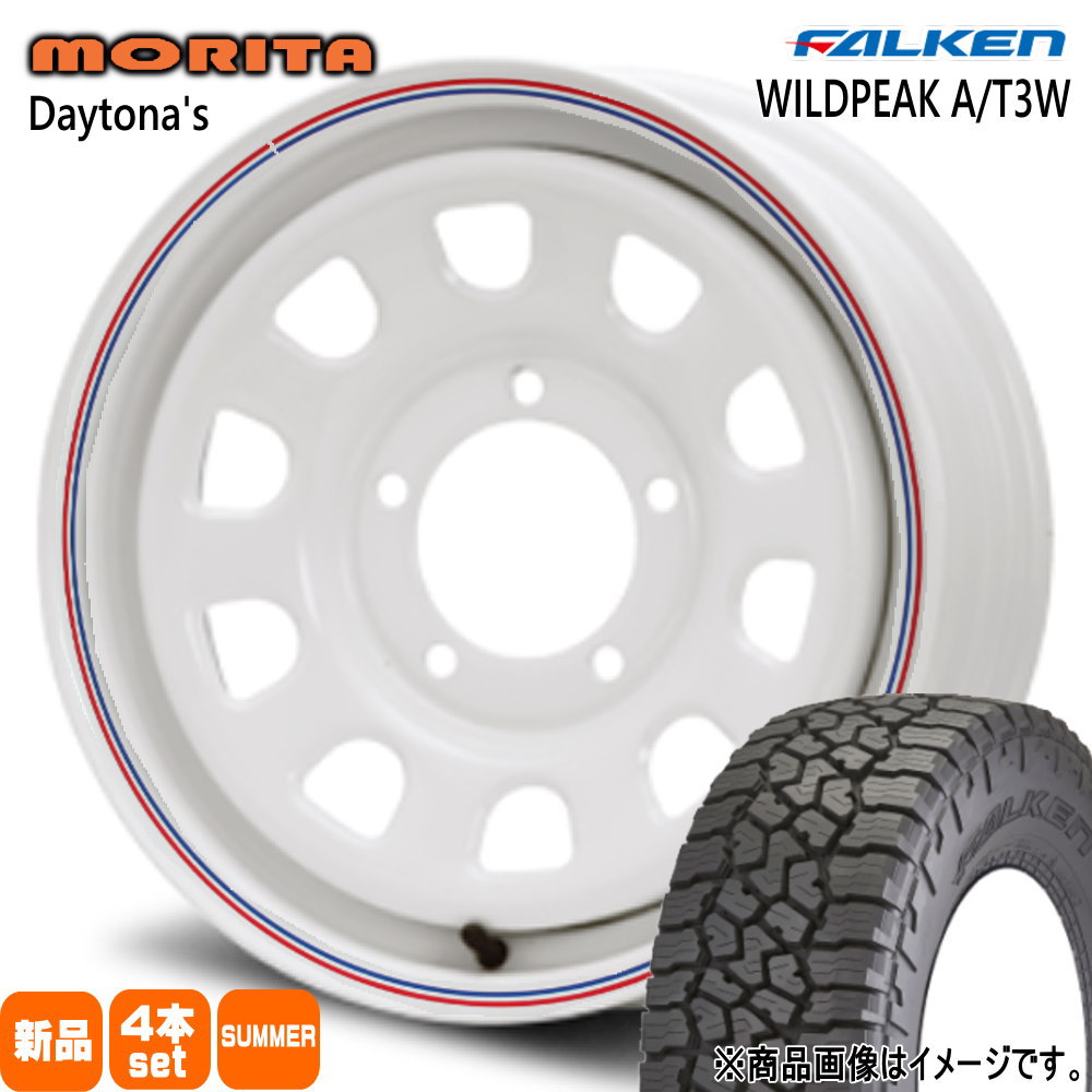 FALKEN（ファルケン） JB64 JB23 ジムニー 専用 225/75R16 115/112Q LT