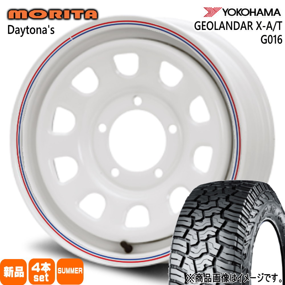 JB64 JB23 ジムニー 専用  ヨコハマ 235/70R16 104/101Q LT GEOLANDAR X-AT G016 夏用 サマータイヤ DAYTONA'S G2
