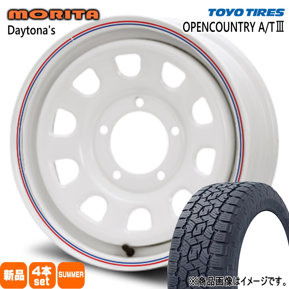 JB64 JB23 ジムニー 専用  トーヨータイヤ 235/70R16 106T OPENCOUNTRY A/T3 夏用 サマータイヤ DAYTONA'S G2