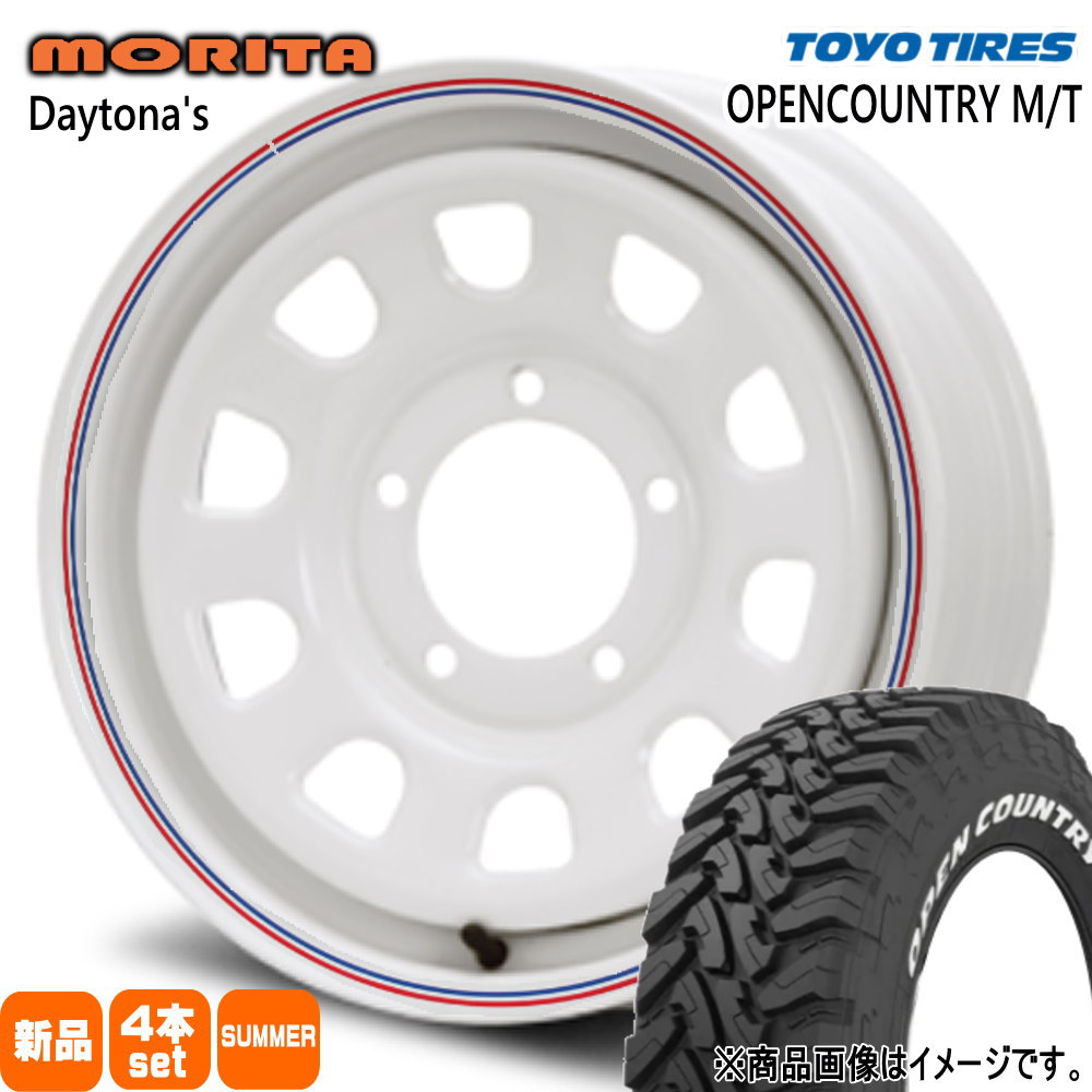 JB64 JB23 ジムニー 専用  トーヨータイヤ 225/75R16 103/100Q LT OPENCOUNTRY M/T 夏用 サマータイヤ DAYTONA'S G2