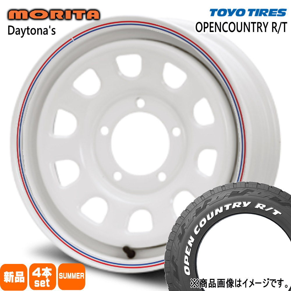 スズキ JB74 ジムニーシエラ 専用  トーヨータイヤ 225/70R16 102/99Q LT OPENCOUNTRY R/T 夏用 サマータイヤ DAYTONA'S