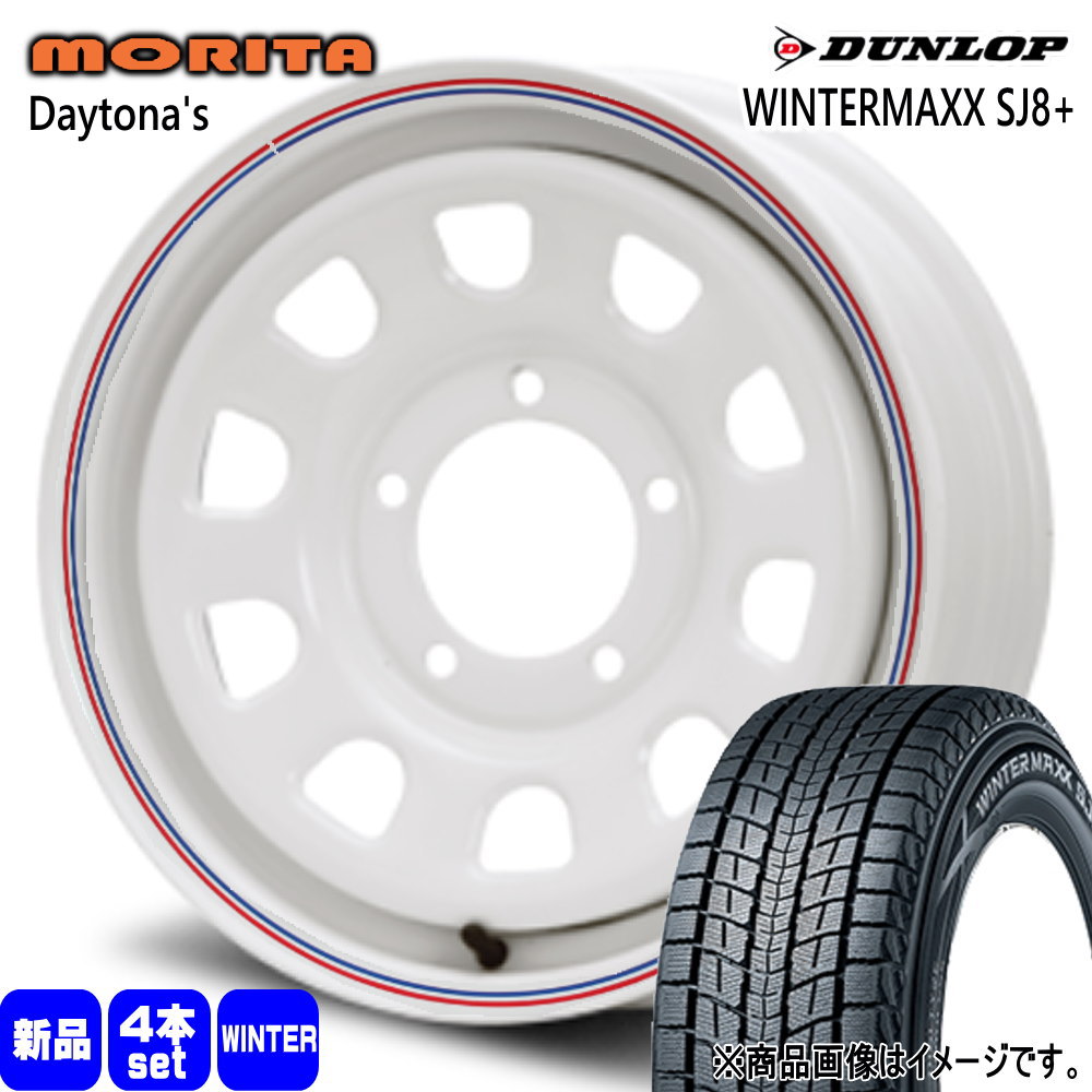 DUNLOP（ダンロップ） JB64 JB23 ジムニー 専用 235/70R16 106Q 
