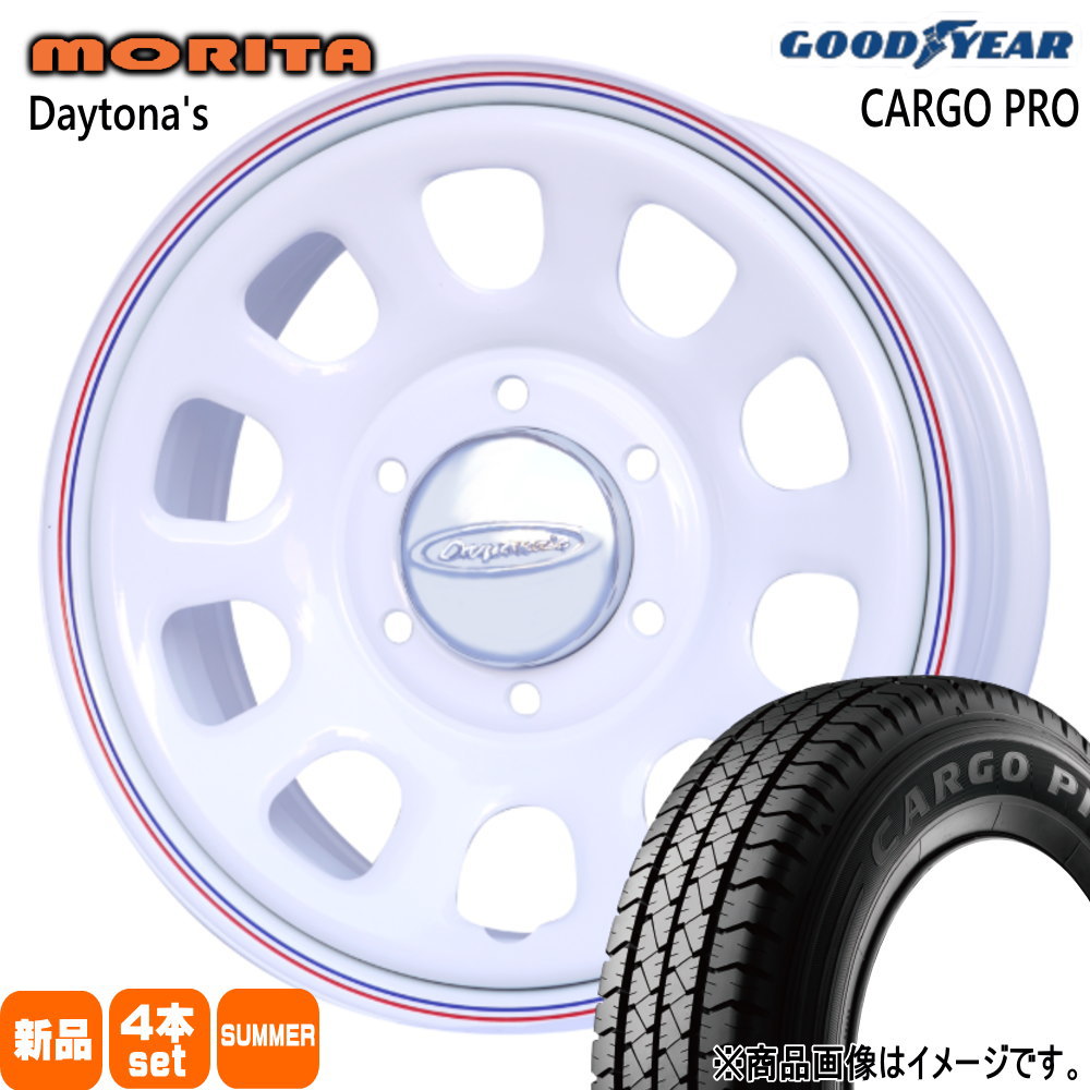 キャラバン 専用  グッドイヤー 195/80R15 107/105S LT CARGO PRO 夏用 サマータイヤ DAYTONA'S G2
