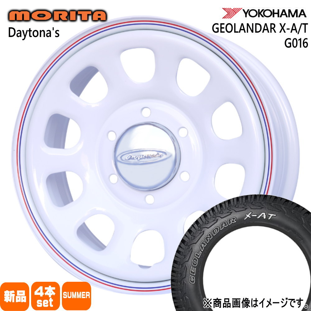 ヨコハマタイヤ（YOKOHAMA TIRE） 200系 ハイエース 専用 ヨコハマ 195