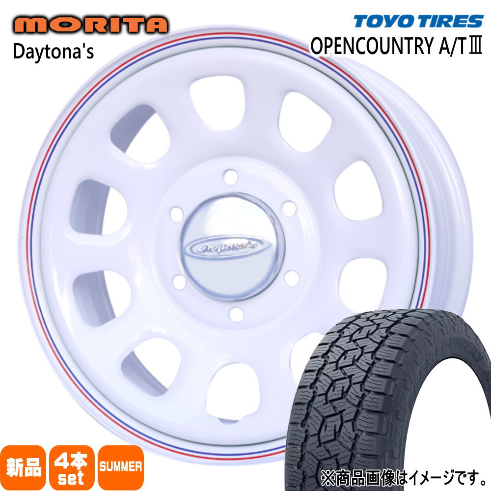 200系 ハイエース 専用  トーヨータイヤ 215/60R17 96H OPENCOUNTRY A/T3 夏用 サマータイヤ DAYTONA'S