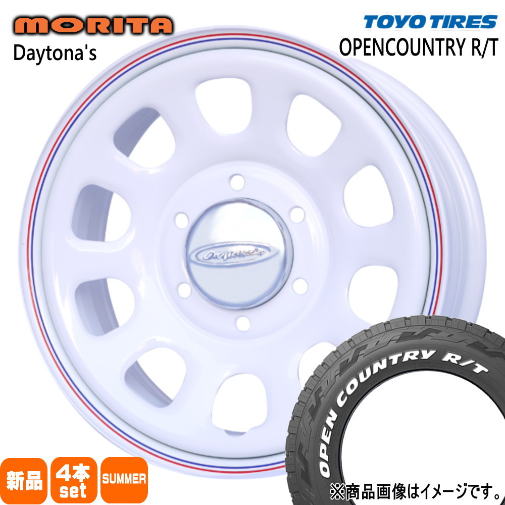 TOYO TIRES - 隊商 専用  トーヨータイヤ 215/65R16 109/107Q LT OPENCOUNTRY R/T 夏用 炎節タイア DAYTONA'S G2