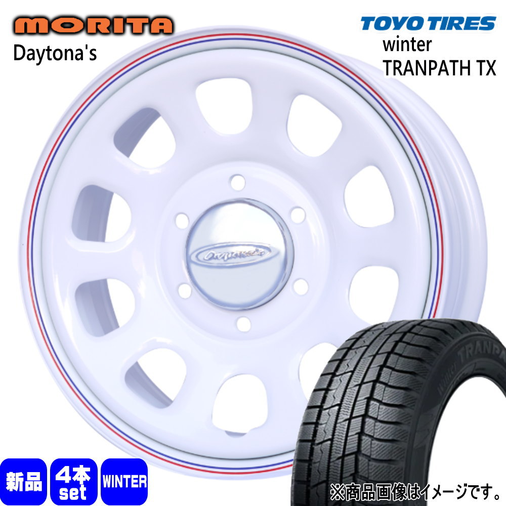200系 ハイエース 専用  トーヨータイヤ 215/60R17 96Q WinterTRANPATH TX 冬用 スタッドレスタイヤ DAYTONA'S