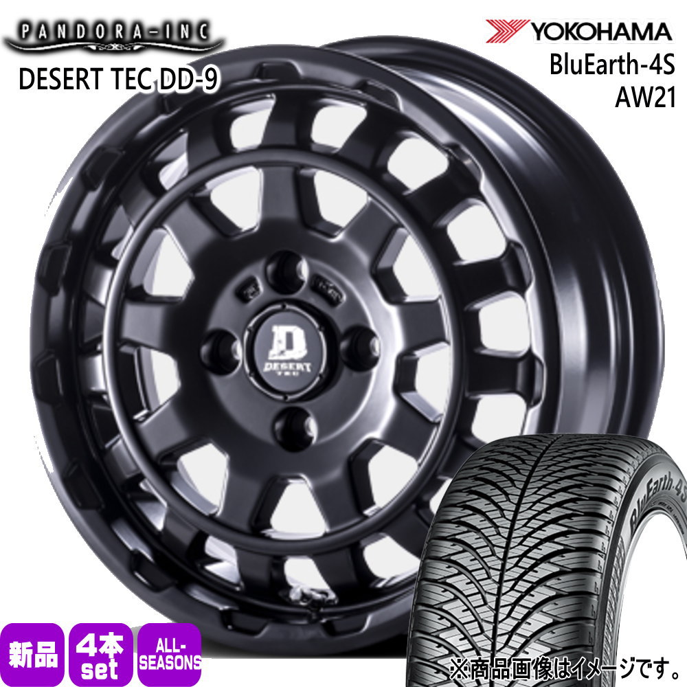 軽自動車 N BOX タント スペーシア デイズ ヨコハマ 155/65R14 75H BluEarth-4S AW21 夏冬兼用 オールシーズンタイヤ DESERT TEC DD-9