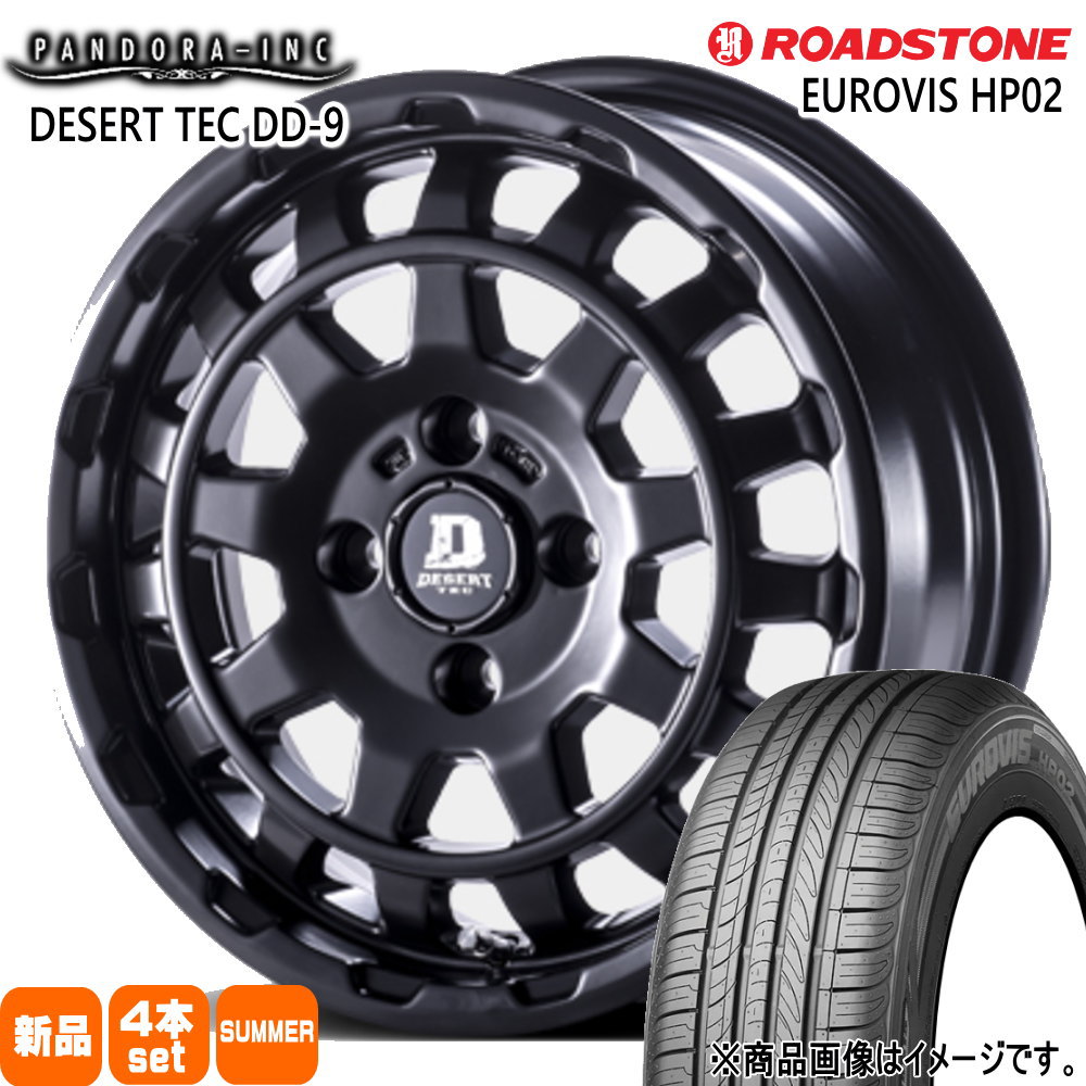 軽自動車 ハスラー デリカミニ4WD ハイゼット ロードストーン 165/65R14 79H EUROVIS HP02 夏用 サマータイヤ DESERT TEC DD-9
