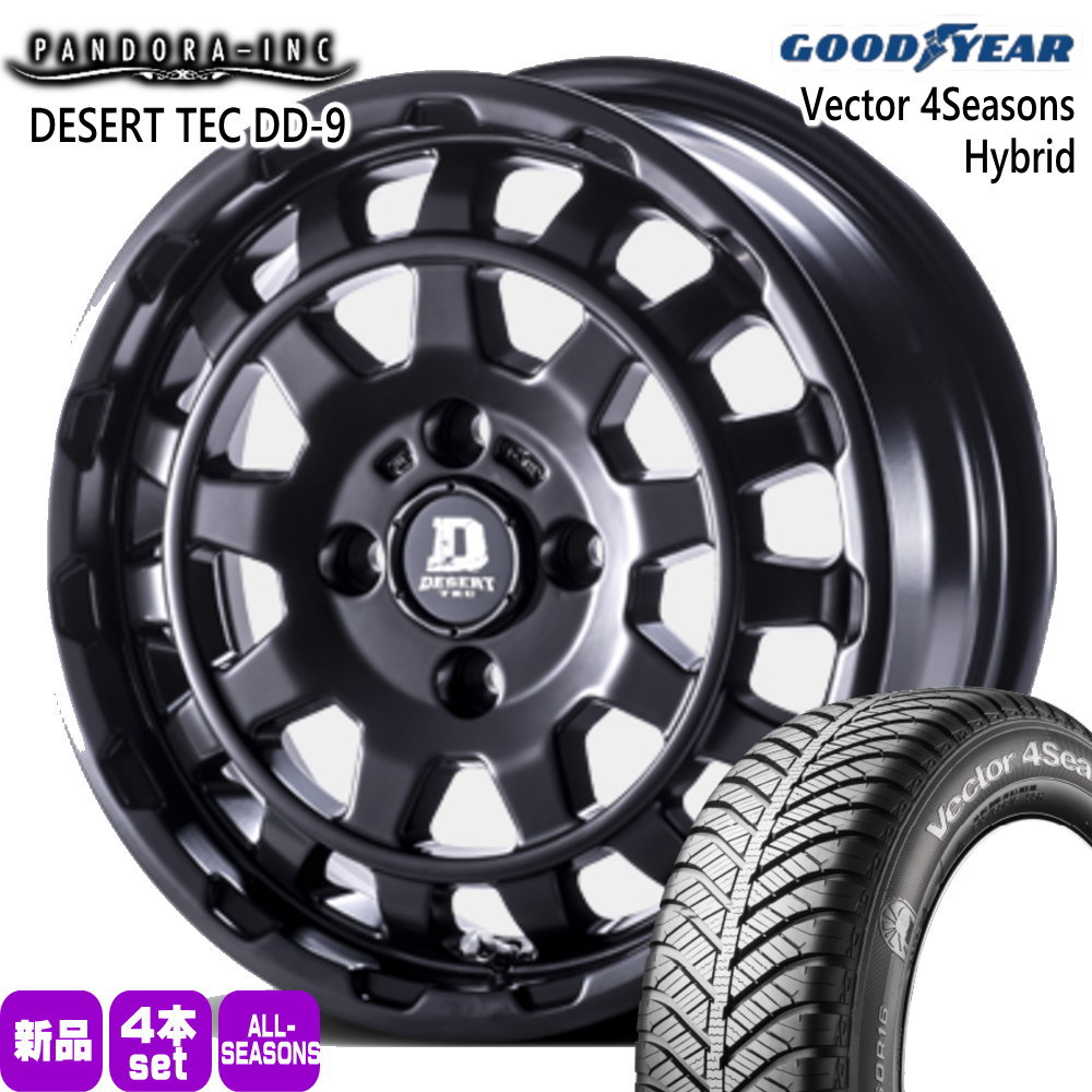 軽自動車 ハスラー デリカミニ4WD ハイゼット グッドイヤー 165/65R14 79H Vector 4Seasons Hybrid 夏冬兼用 オールシーズンタイヤ DESERT TEC DD-9