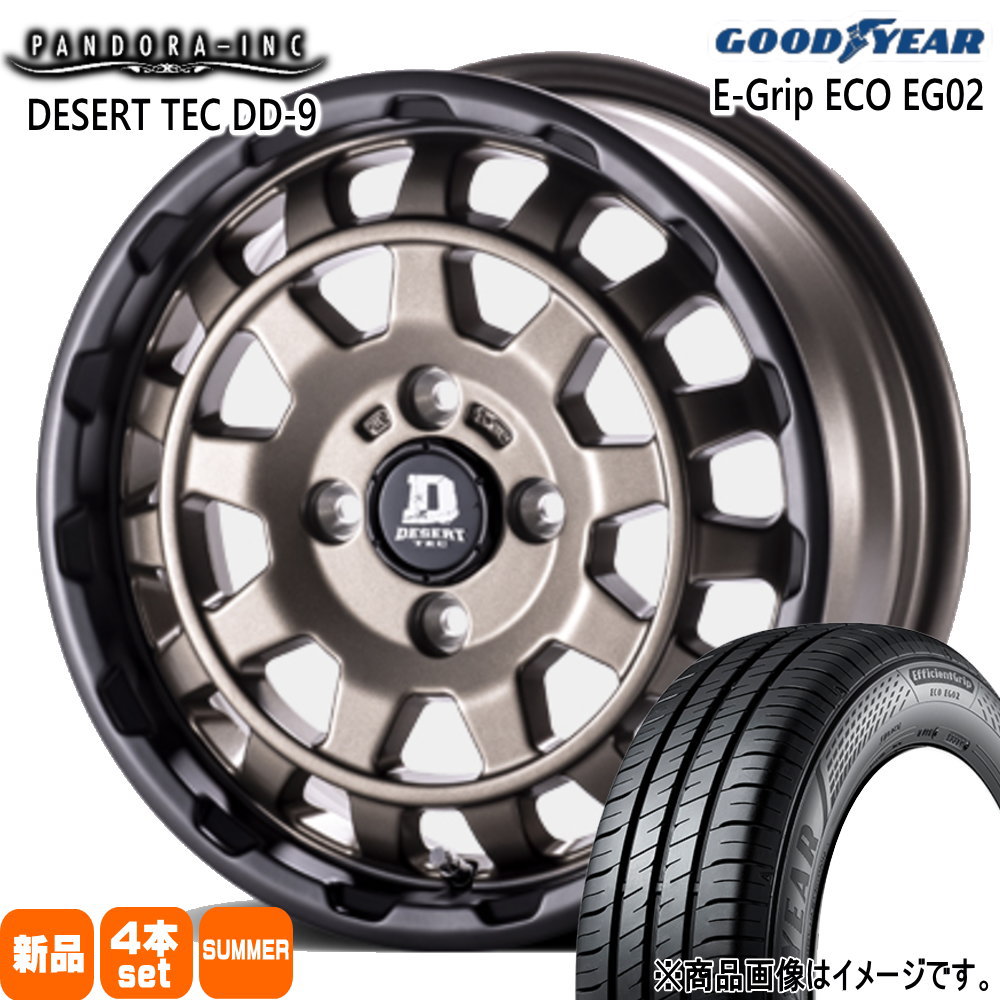 エブリィワゴン アトレー etc  グッドイヤー 165/60R14 75H EfficientGrip ECO EG02 夏用 サマータイヤ DESERT TEC DD-9