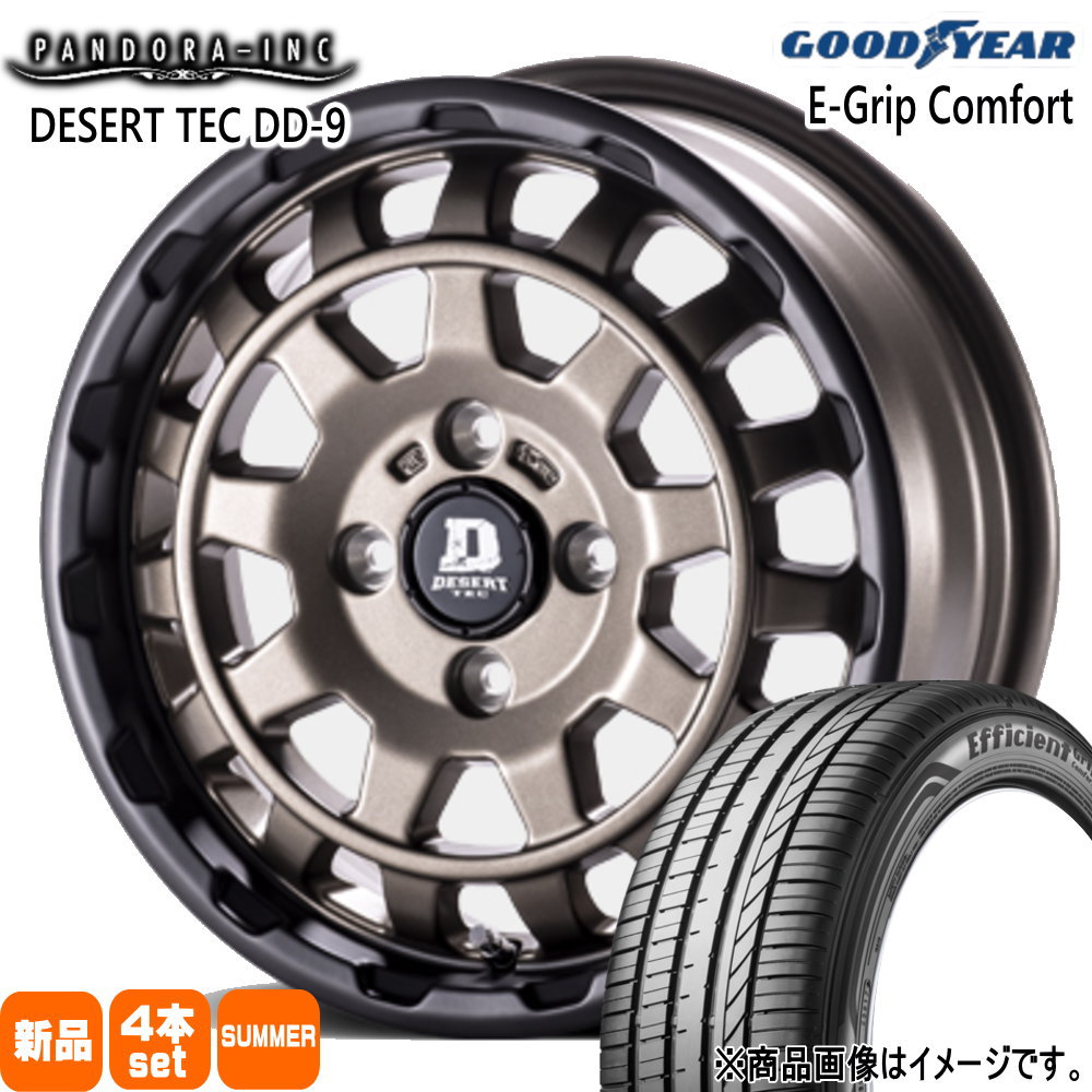 エブリィワゴン アトレー etc  グッドイヤー 165/60R14 75H EfficientGrip Comfort 夏用 サマータイヤ DESERT TEC DD-9