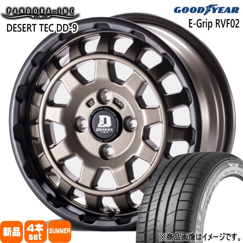 軽自動車 ハスラー デリカミニ4WD ハイゼット グッドイヤー 165/65R14 79H EfficentGrip RVF02 夏用 サマータイヤ DESERT TEC DD-9