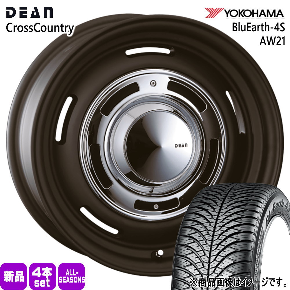 デリカD:5 アウトランダー  ヨコハマ 225/55R18 98V XL BluEarth-4S AW21 夏冬兼用 オールシーズンタイヤ DEAN CROSS COUNTRY 18インチ