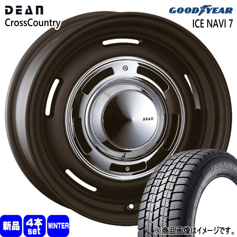 サクシード・プロボックス/NV150 ADバン  グッドイヤー 185/65R15 88Q ICE NAVI 7 冬用 スタッドレスタイヤ DEAN CROSS COUNTRY 15インチ