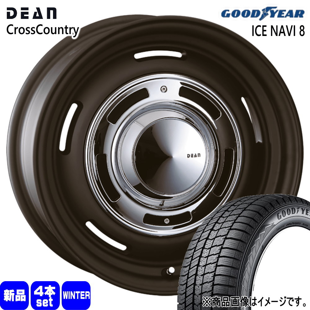 日産 E13 オーラ グッドイヤー 205/55R16 91Q ICE NAVI 8 冬用 スタッドレスタイヤ DEAN CROSS COUNTRY 16インチ