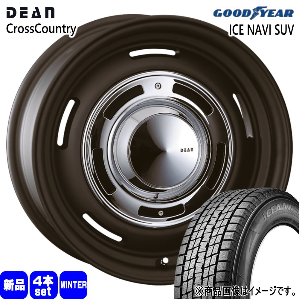 70系 バン GRJ76K ランドクルーザー グッドイヤー ICE NAVI SUV 265/70R16 冬タイヤ DEAN CROSS COUNTRY 8.0J 5穴 5/150 16インチ
