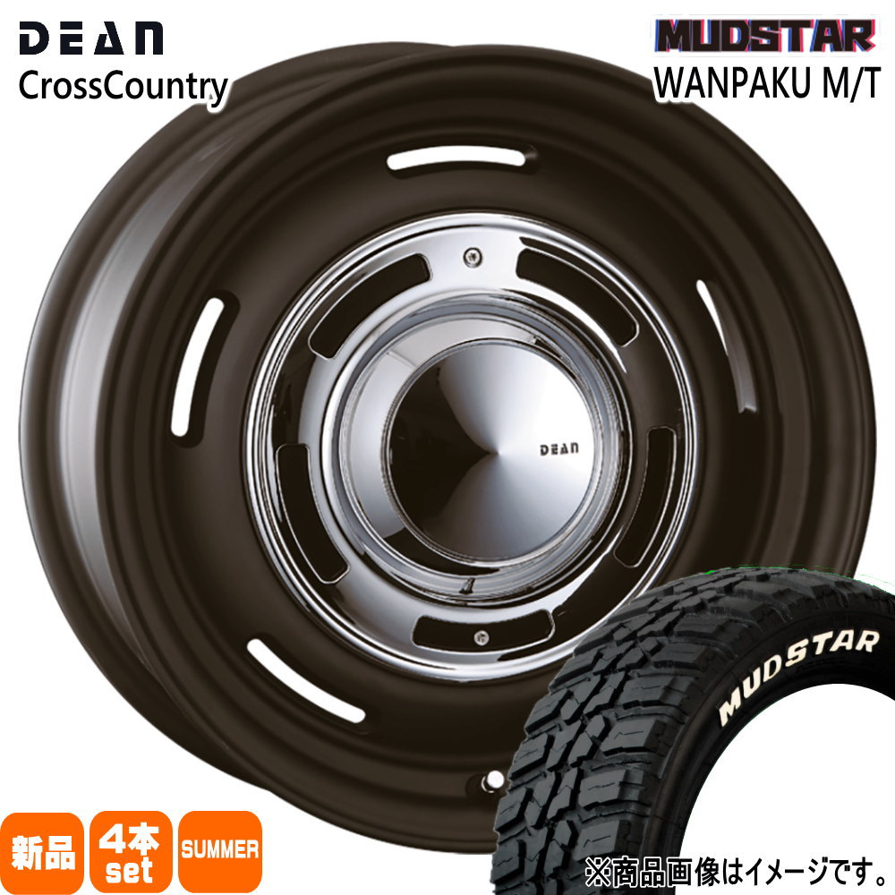 デリカD:5 RAV4  マッドスター 235/70R16 106S WANPAKU MT 夏用 サマータイヤ DEAN CROSS COUNTRY 16インチ