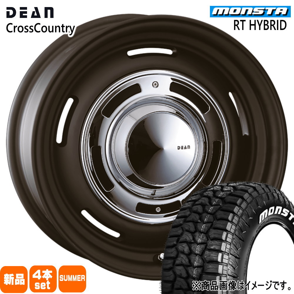 モンスタRTハイブリッド215/65R16タイヤホイールセット ライズ、ロッキー MONSTA TYRES ライズ ロッキー ハイブリッド モンスタ 215/65R16 109