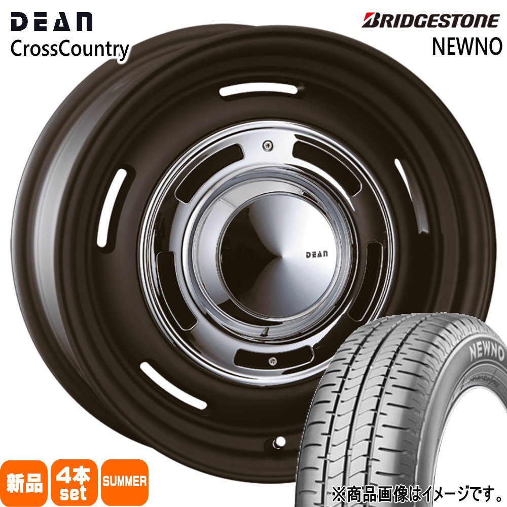 BRIDGESTONE - サクシード・プロボックス  ブリヂストン 175/65R15 84H NEWNO 夏用 朱夏タイア DEAN CROSS COUNTRY 15in 自動車-タイヤ、ホイール-車、バイク、自転車