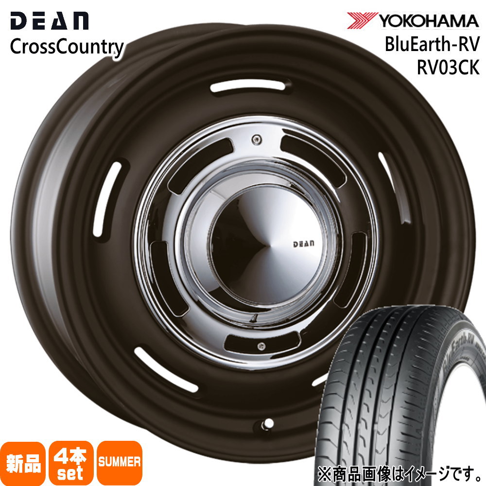 ハスラー デリカミニ4WD ヨコハマ 165/65R14 79S BluEarth-RV RV03CK 夏用 サマータイヤ DEAN CROSS COUNTRY 14インチ