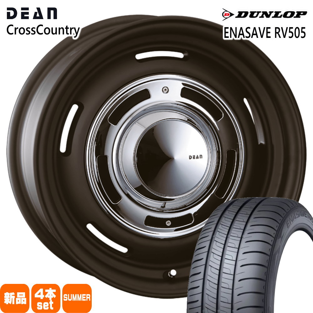 イグニス クロスビー ラクティス100系  ダンロップ 175/60R16 82H ENASAVE RV505 夏用 サマータイヤ DEAN CROSS COUNTRY 16インチ