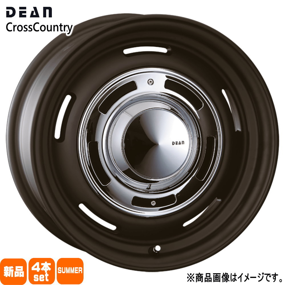 トヨタ タンク ルーミー 輸入タイヤ 175/55R15 夏用 サマータイヤ DEAN