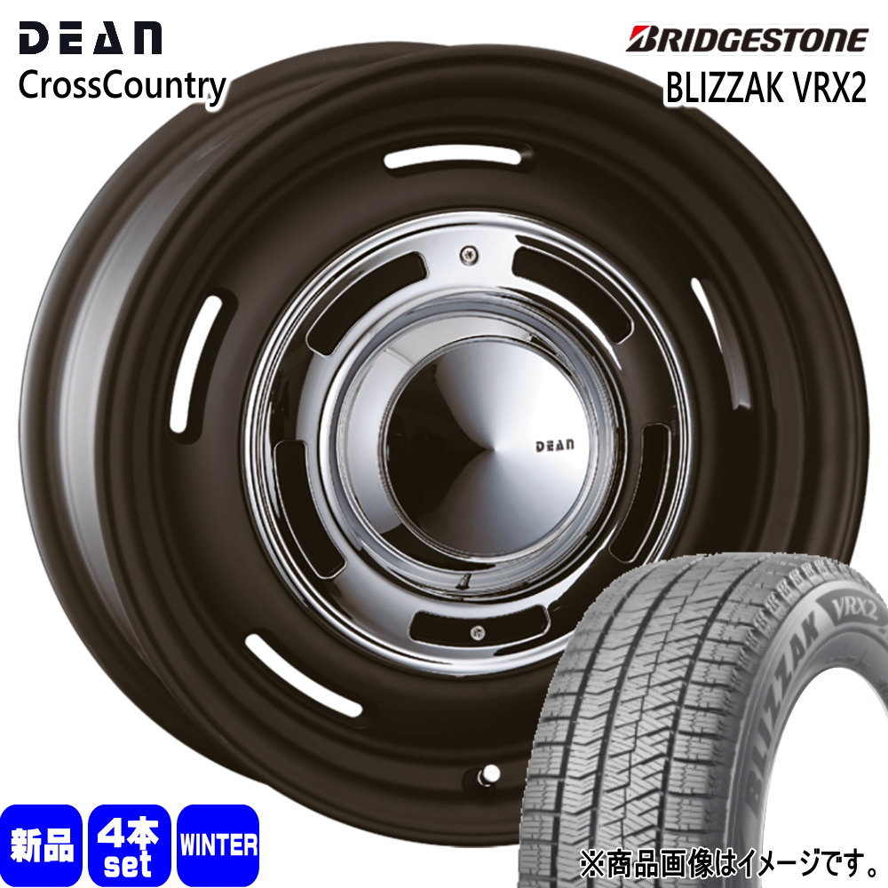 BS ネクストリー 175/60R16 クロスビー イグニス ラクティス他に NEXTRY ラクティス IQ アクア イグニス クロスビー等 16インチ