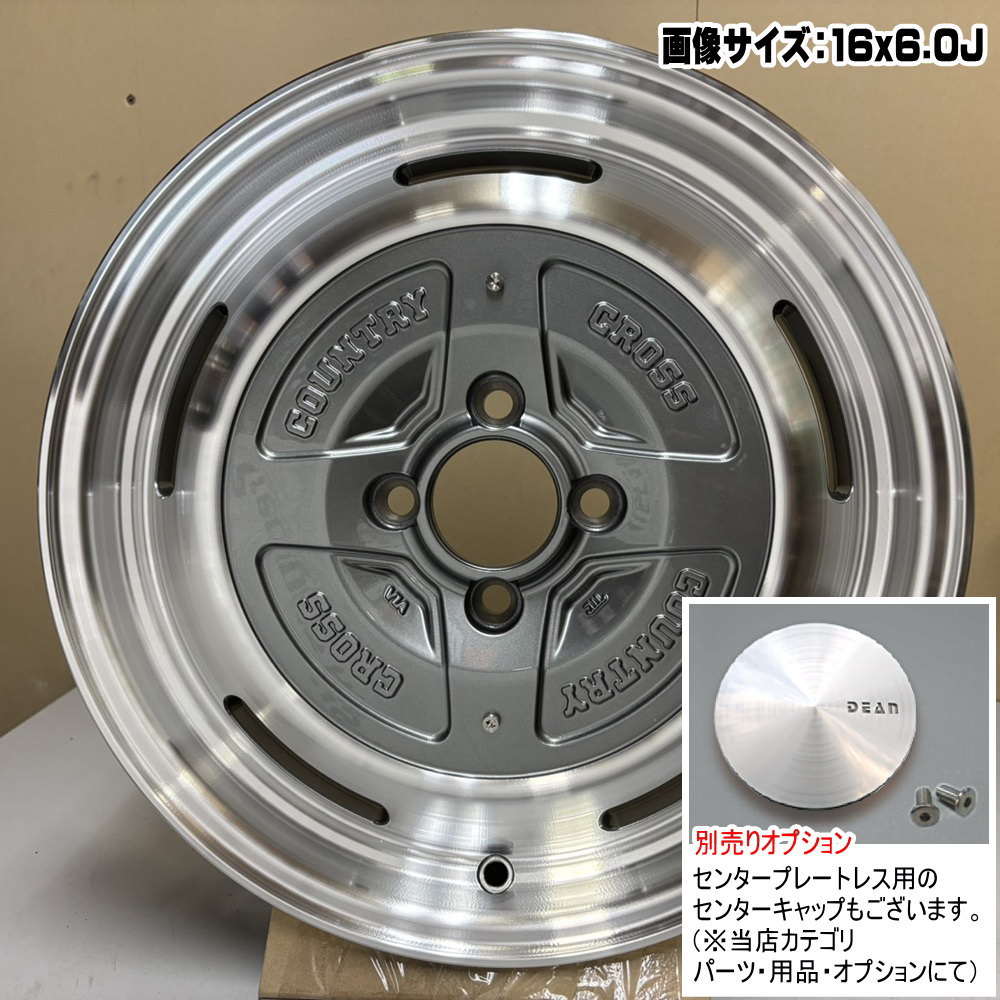 フィットクロスター MAZDA2 K10系アクア  ヨコハマ 185/60R16 86H GEOLANDAR X-AT G016 夏用 サマータイヤ DEAN CROSS COUNTRY 16インチの画像